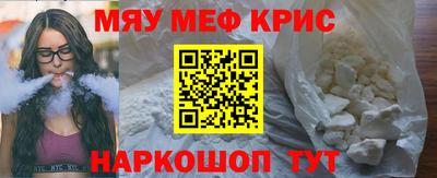 экстази Кулебаки