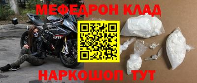 не бодяженный Кумертау