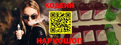 экстази Кулебаки