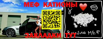 не бодяженный Кумертау