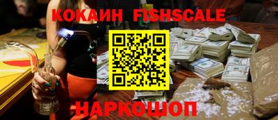 экстази Кулебаки