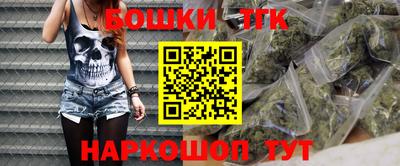 ALPHA PVP Кунгур