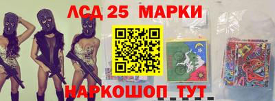 ALPHA PVP Кунгур
