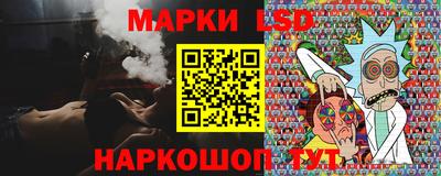 не бодяженный Кумертау