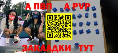 экстази Кулебаки
