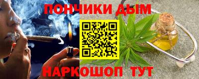 не бодяженный Кумертау
