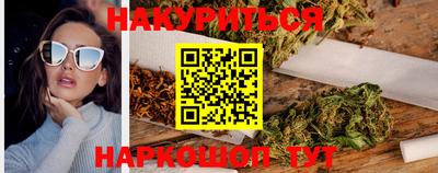 экстази Кулебаки