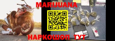 ALPHA PVP Кунгур