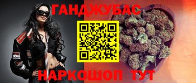экстази Кулебаки