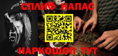 экстази Кулебаки