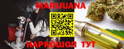 не бодяженный Кумертау