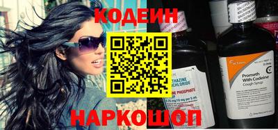 не бодяженный Кумертау