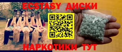 не бодяженный Кумертау