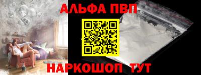 не бодяженный Кумертау