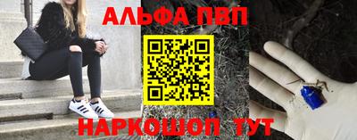 не бодяженный Кумертау