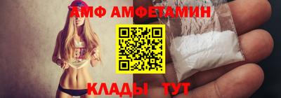 не бодяженный Кумертау