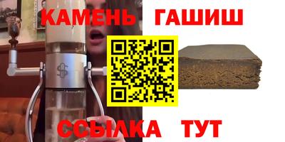 не бодяженный Кумертау