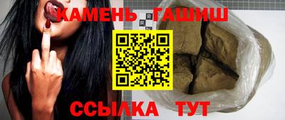 ALPHA PVP Кунгур