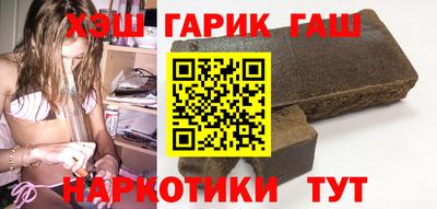 не бодяженный Кумертау