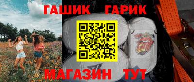 ALPHA PVP Кунгур