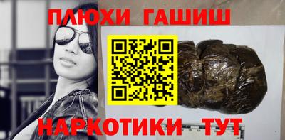 экстази Кулебаки