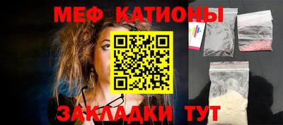 ALPHA PVP Кунгур