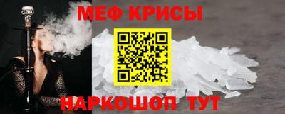 экстази Кулебаки